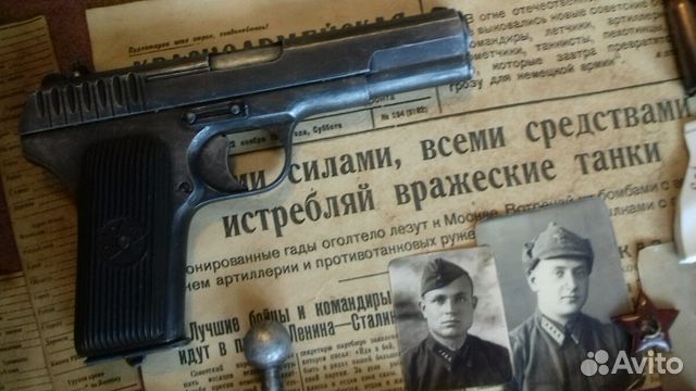 Ммг тт. ркка. Бессмертный полк