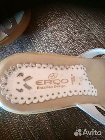 Босоножки Босоножки