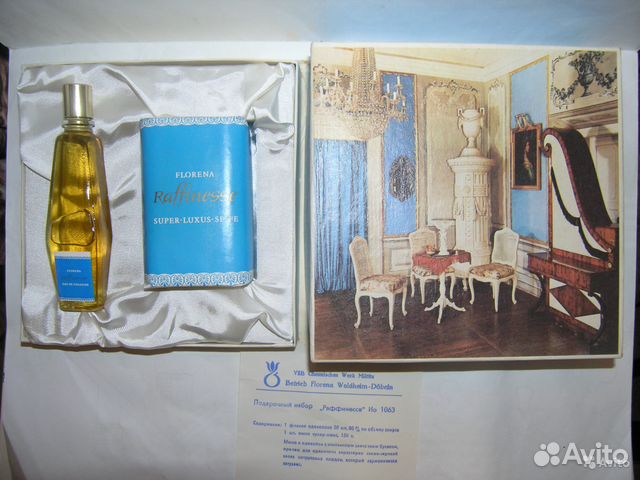 Духи, парфюм, туалетная вода, одеколон из СССР Духи, парфюм, туалетная вода, одеколон из СССР