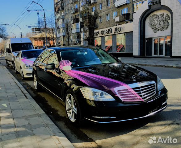 VIP Авто на свадьбу Mercedes-Benz S Long 2012 г