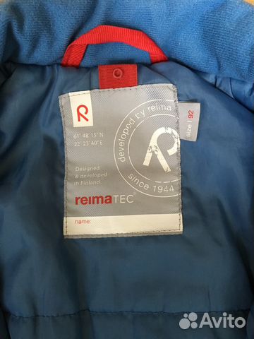 Комбинезон reima tec 92