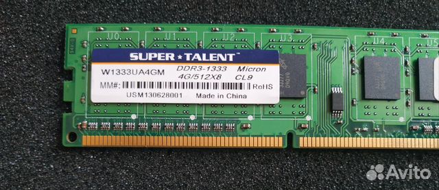 Оперативная память DDR3 4GB 1333Mhz Super Talent
