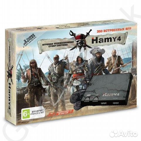 Hamy 4 (350-in-1) (Sega - 8 - Бит- SD карта)