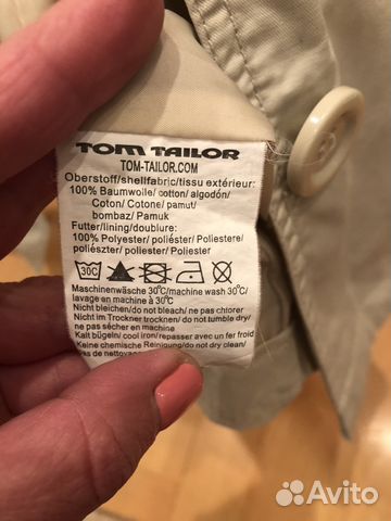 Тренч, плащ Tom Tailor Тренч, плащ Tom Tailor