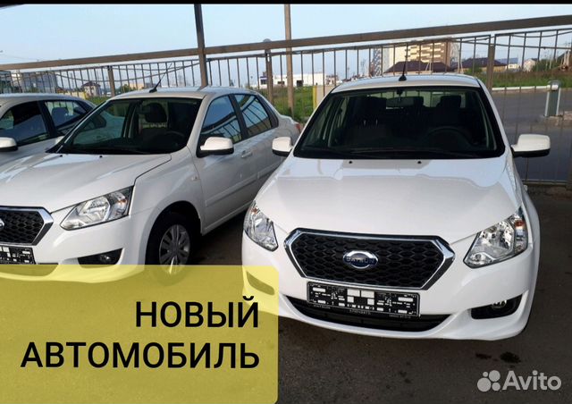 Datsun on-DO 1.6 МТ, 2019, 1 км