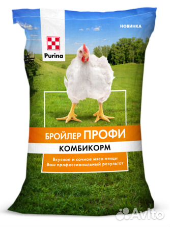 Специализированные корма Purina купить на Зозу.ру - фотография № 5
