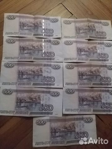 500 руб старого образца с корабликом в идеальном с 500 руб старого образца с корабликом в идеальном с