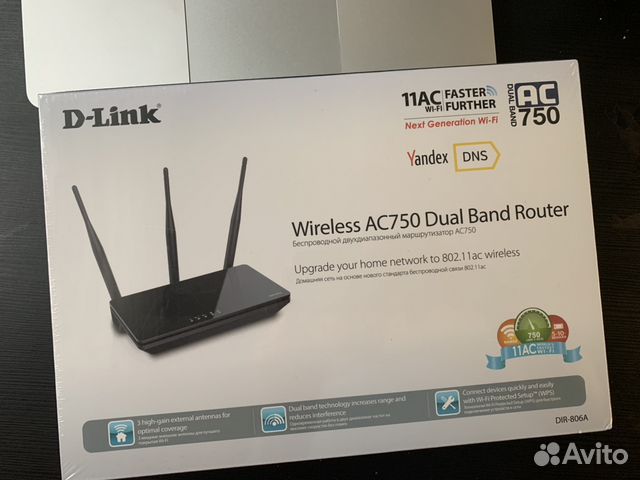 D-link Wireless AC750 Dual Band Router
