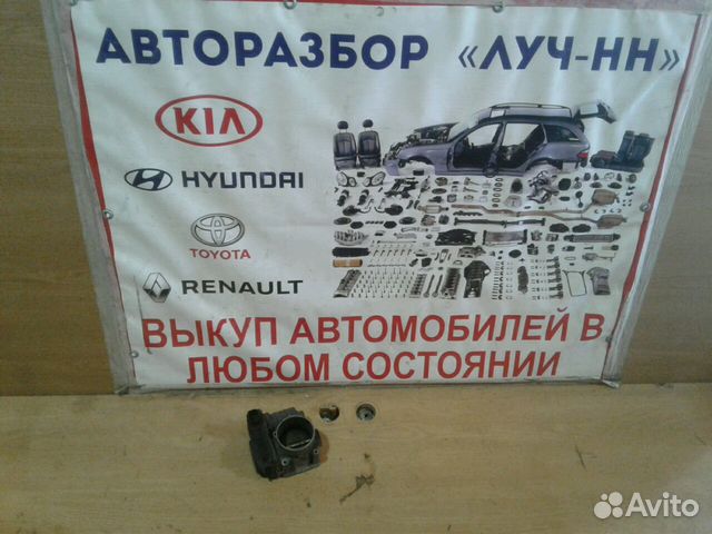 Дроссельная заслонка Nissan x-trail Дроссельная заслонка Nissan x-trail