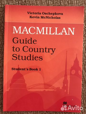 Guide to study countries Guide to study countries