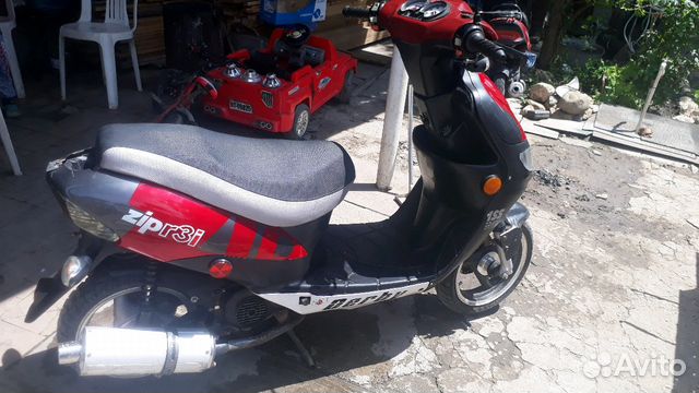 Скутер ATLANT 50 cc