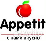 Кухонные работники (на Черноморское побережье)