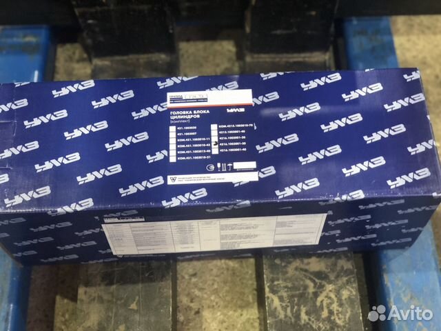 Головка блока цилиндров газель бизнес умз-4216 Головка блока цилиндров газель бизнес умз-4216