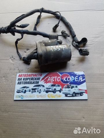 Стартер Kia Spectra S5D 2000-2011 Стартер Kia Spectra S5D 2000-2011