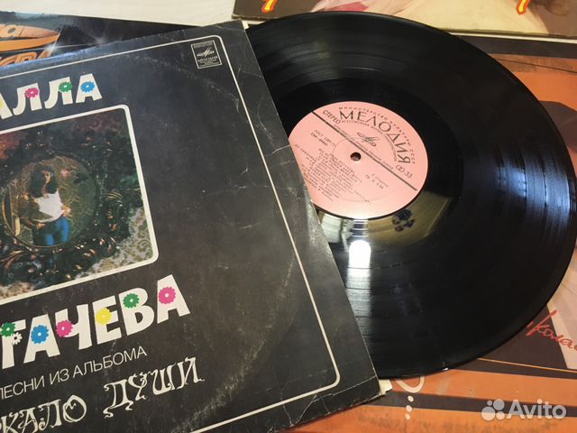Пластинки Мелодия: Алла Пугачёва, 12 шт., EX/VG Пластинки Мелодия: Алла Пугачёва, 12 шт., EX/VG