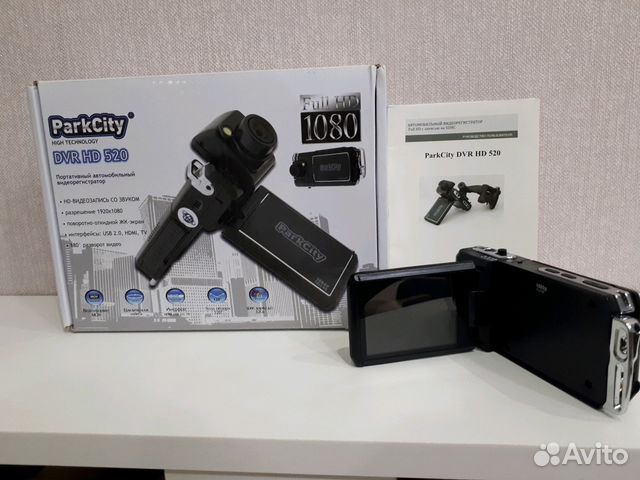 Видеорегистратор parkvision pvr 50g инструкция