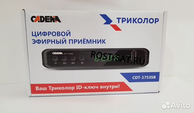 Схема cadena cdt 1793