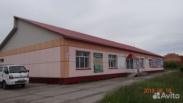 Куплю Дом В Чулыме С Фото