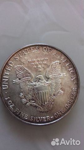 1 US dollar 1997. Silver