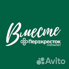 Кассир-продавец