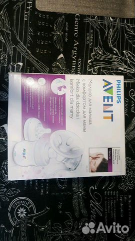 Молокоотсос ручной Philips Avent