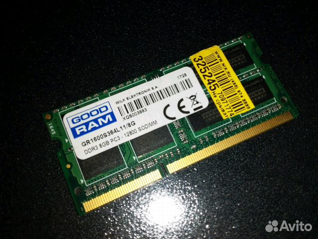 Оперативная память DDR3 8 Gb