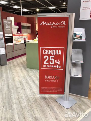 Печать баннеров, пленки, бумаги Печать баннеров, пленки, бумаги
