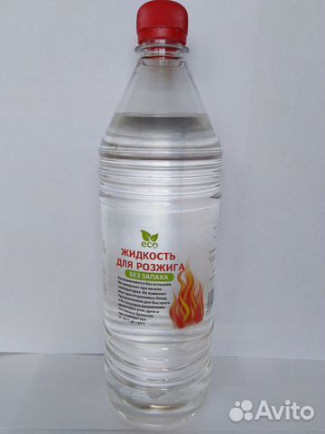 Жидкость для розжига