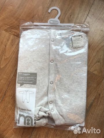 Ползунки/слип/пижама Mothercare р.62 - новый Ползунки/слип/пижама Mothercare р.62 - новый