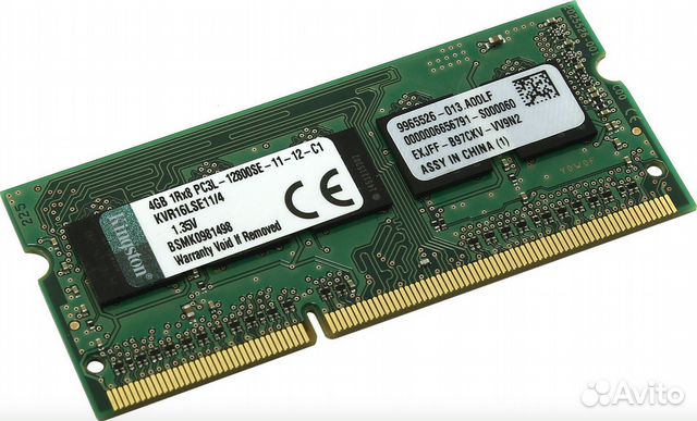 Память Kingston DDR3L 4GB (PC3-12800) 1600MHz ECC