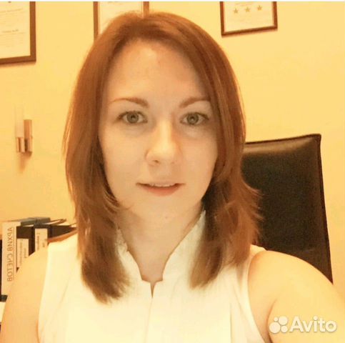 Репетитор по английскому языку