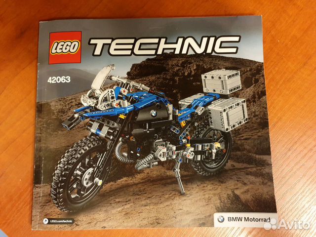 LEGO Technic 42063