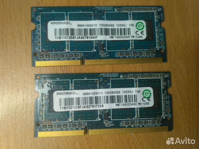 Оперативная память DDR3 1Gb 2шт