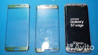 Замена Стекла iPhone/SAMSUNG Замена Стекла iPhone/SAMSUNG