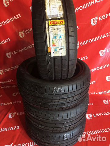 Комплект новых летних шин R19 pirelli P. zero AO Комплект новых летних шин R19 pirelli P. zero AO