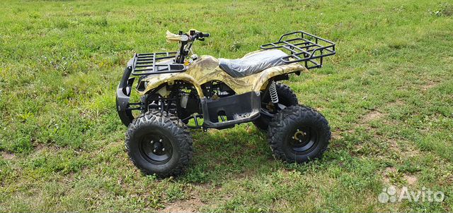 Motoland ATV 150 Maverick
