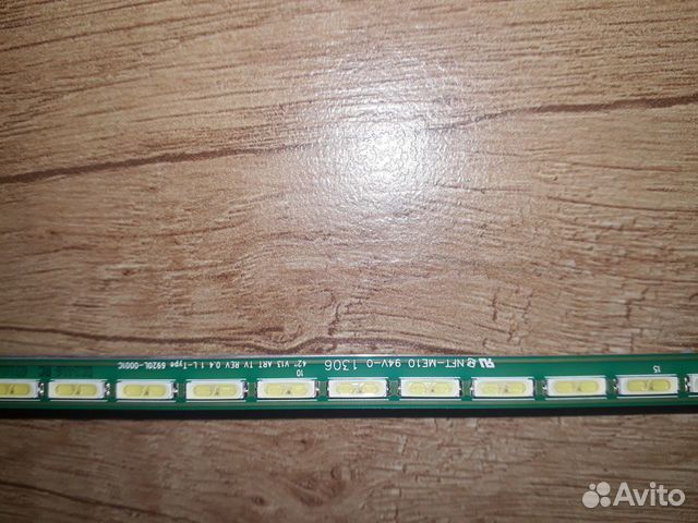 Продам подсветку для те-ра LG 42LA660V