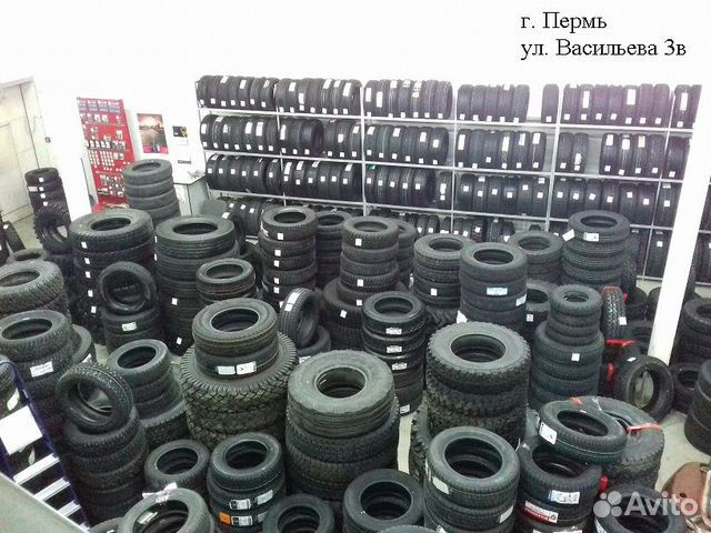 Шины 215 65 16 Sava Eskimo новые зимние Шины 215 65 16 Sava Eskimo новые зимние