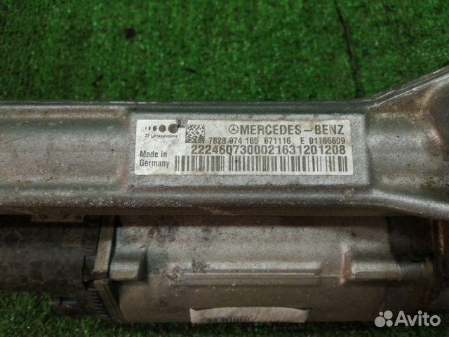 Рулевая рейка Mercedes-Benz S-Class W222 Рулевая рейка Mercedes-Benz S-Class W222