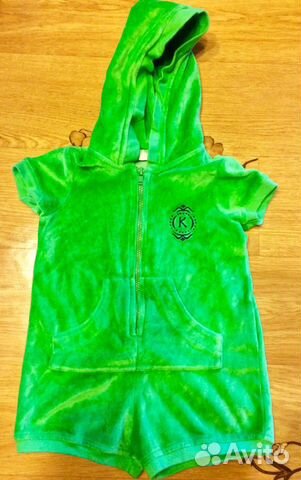 Песочник Песочник