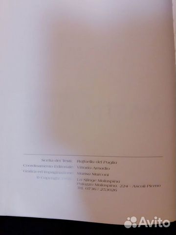 Редкие книги Редкие книги