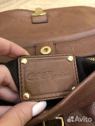 Сумка кожаная (коричневая) Эконика Сумка кожаная (коричневая) Эконика