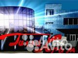 Продавец консультант - кассир Продавец консультант - кассир