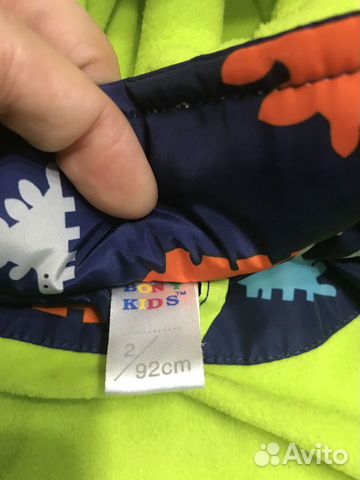Ветровка Bony Kids синего цвета Ветровка Bony Kids синего цвета