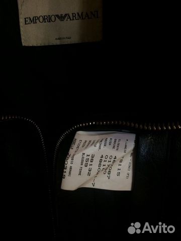 Куртка весна экокожа armani Куртка весна экокожа armani