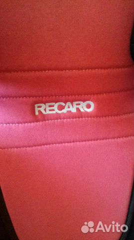 Автокресло Recaro Milano. Германия 3-12 л Автокресло Recaro Milano. Германия 3-12 л