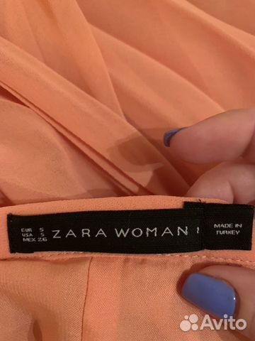 Юбка в пол Zara Юбка в пол Zara