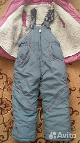 Костюм Костюм