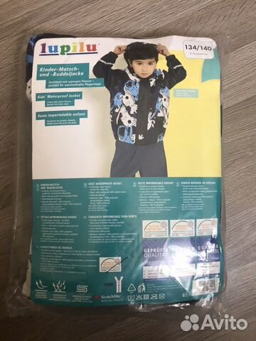 Непромокаемая куртка на флисе lupilu 134/140 новая Непромокаемая куртка на флисе lupilu 134/140 новая