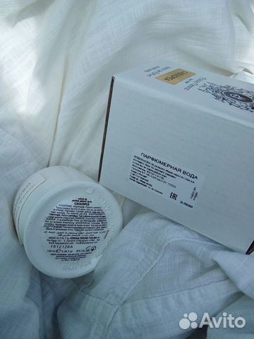Tiziana terenzi cassiopea 100ml тестер дюти фри ор Tiziana terenzi cassiopea 100ml тестер дюти фри ор
